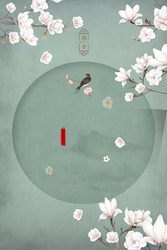 大象影视在线观看