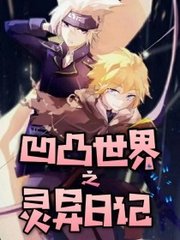 狼友最新网址大全